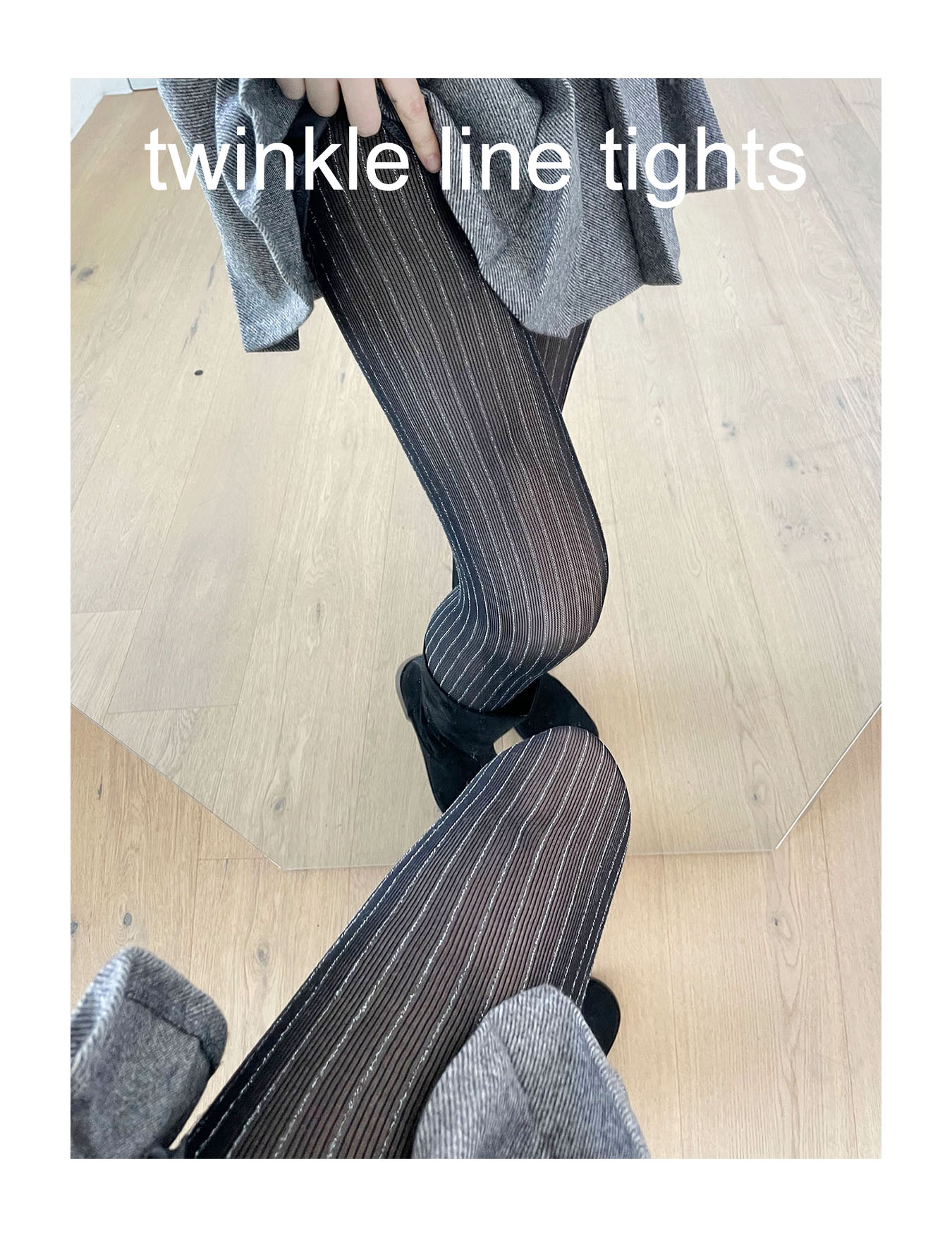 twinkle line tights
